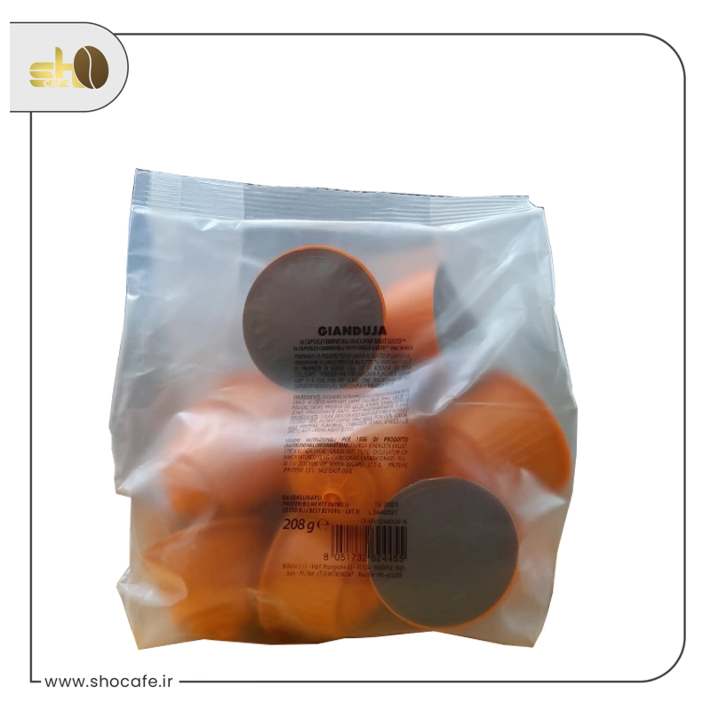 کپسول دولچه گوستوبونینی باطعم شکلات وفندق-16عددی